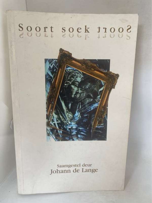 Soort soek soort, 'n versameling alternatiewe ervarings - Johann De Lange