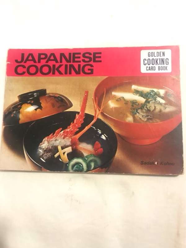 Japanese Cooking, Golden Cooking Card Book - Japan Publications Trading