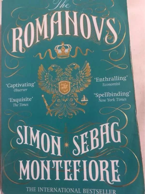Romanovs - Simon Sebhg Montefiore