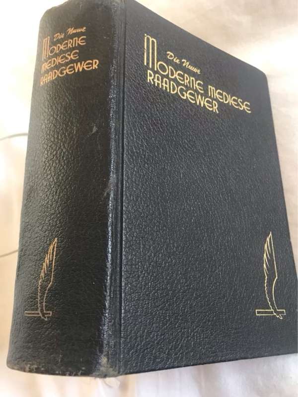 Die Nuwe Moderne Mediese Raadgewer - Hubert O.Swarthout