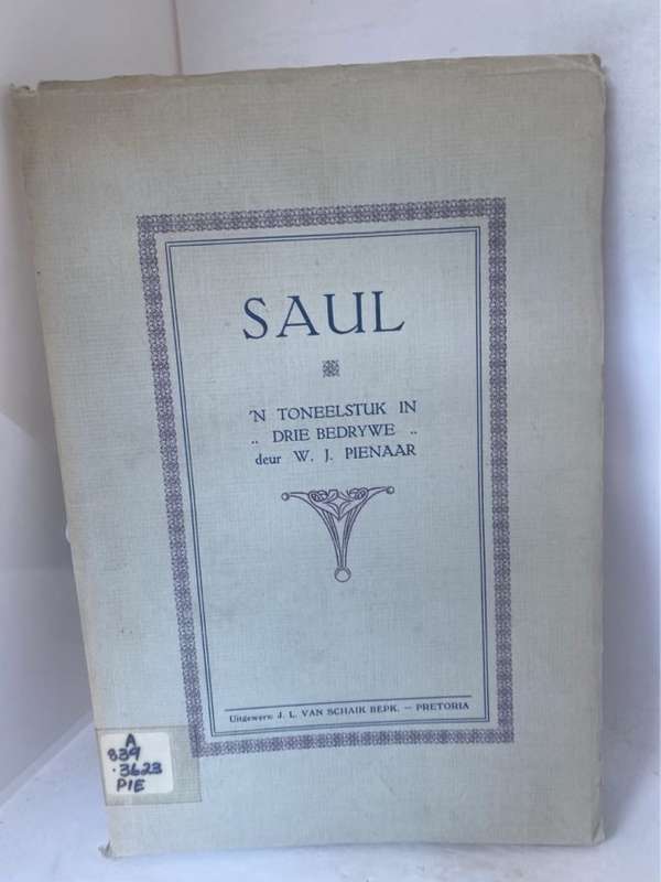 Saul - W.J.Pienaar