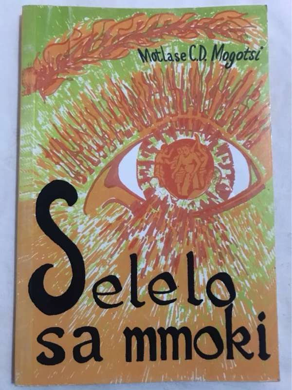 Selelo Sa Mmoki - Motlase C.D.Mogotsi