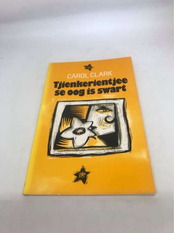 Tjienkerientjee se oog is swart - Carol Clark