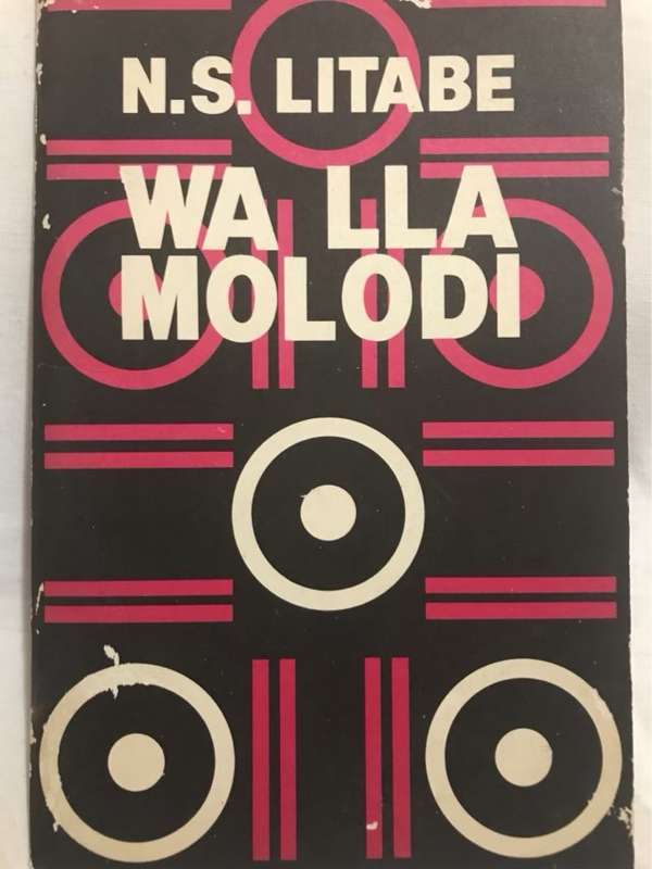 Wa Lla Molodi - N.S.Litabe