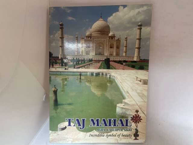 Taj Mahal - Heera Nand Aswani