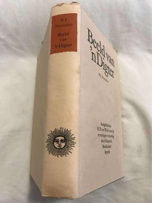 Beeld van 'n Digter - P.J.Nienaber