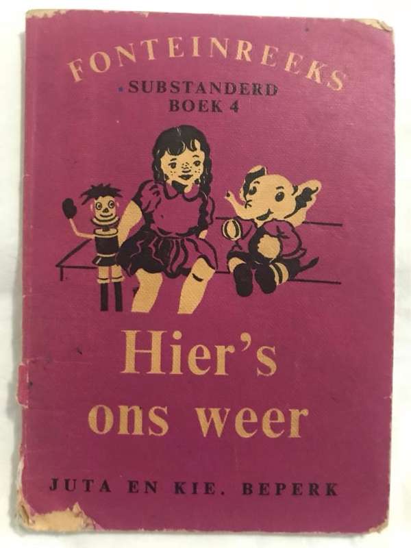 Hier's Ons Weer - W.E.Coetzee(illustrasies)