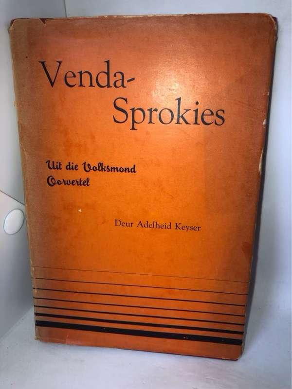 Venda Sprokies, Uit die Volksmond oorvertel - Adelheid Keyser