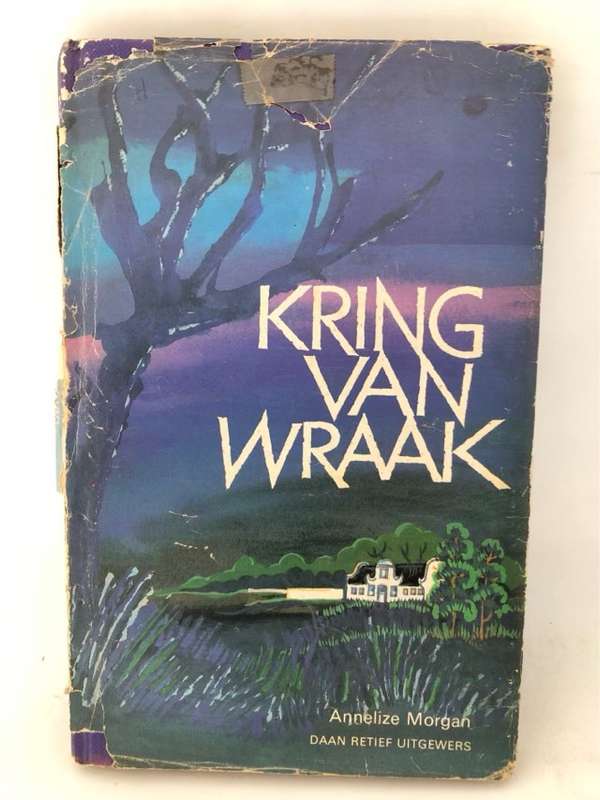 Kring van Wraak - Annelize Morgan