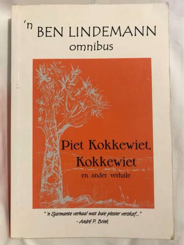 Piet Kokkewiet, Kokkewiet en Ander Verhale, n Ben Lindemann Omnibus - Ben Lindemann