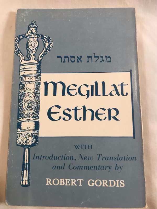 Megillat Esther - Robert Gordis