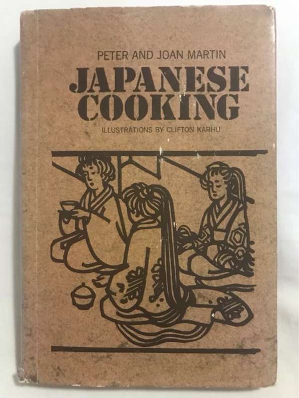 Japanese Cooking - Peter and Joan Martin
