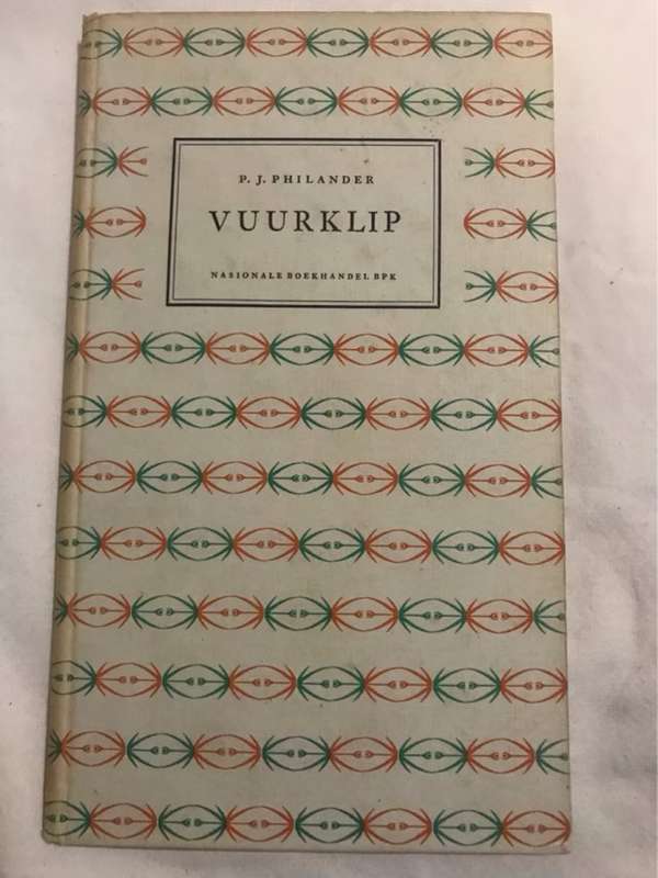 Vuurklip - P.J.Philander