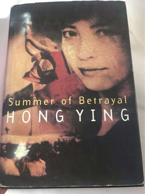 Summer of Betrayal - Ying Hong
