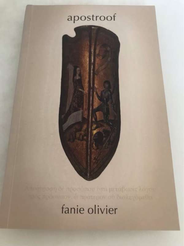 Apostroof *Signed* - Fanie Olivier