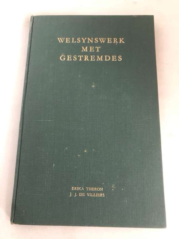Welsynswerk met Gestremdes - Erika Theron en J.J.de Villiers