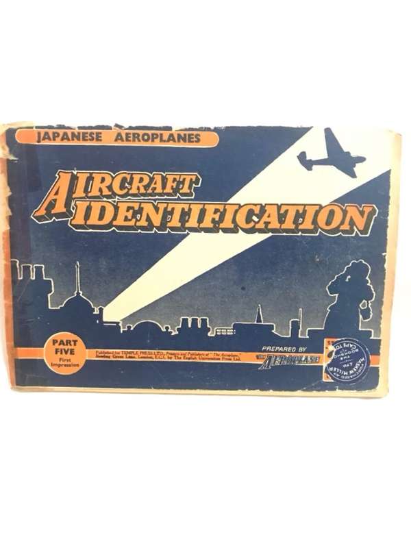 Aircraft IdenificationPart Five - Peter G.Masefield