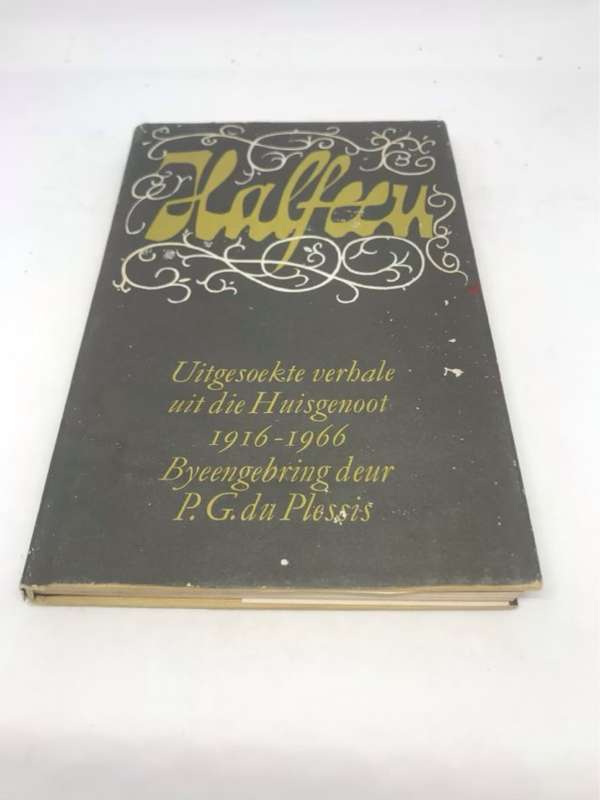 Halfeeu - P.G.Du Plessis