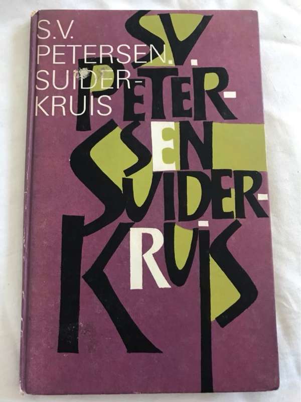 Suiderkruis - S.V.Petersen