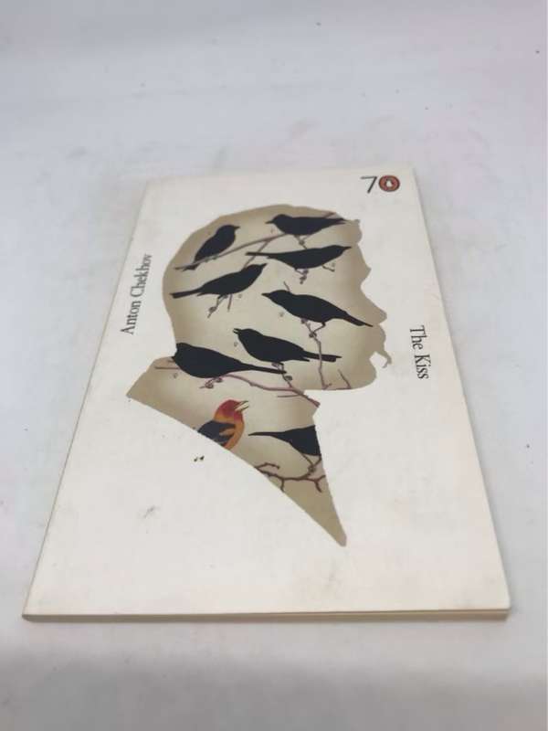 The Kiss - Anton Chekhov
