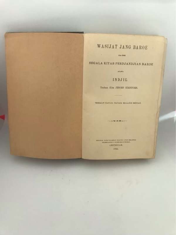Wasijat Jang Baroe - Nederlandsch Bijbelgenootschap