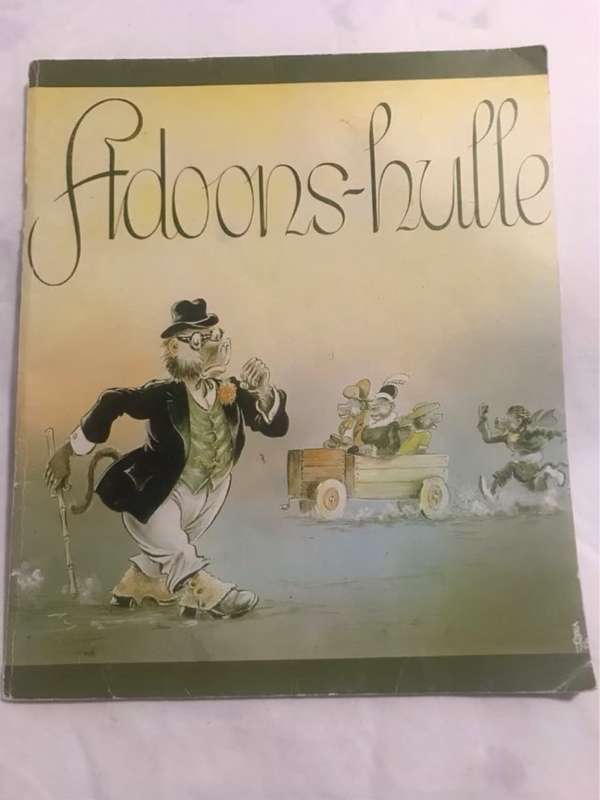 Adoons-hulle - T.O.Honiball