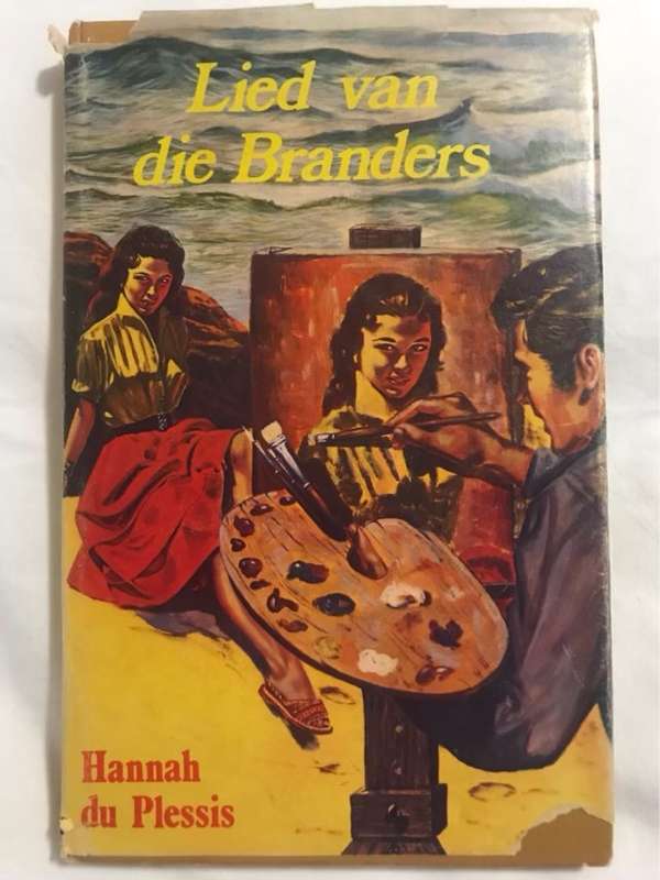 Lied van die Branders - Hannah Du Plessis