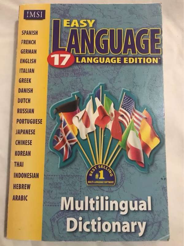Easy Language Dictionary - IMSI