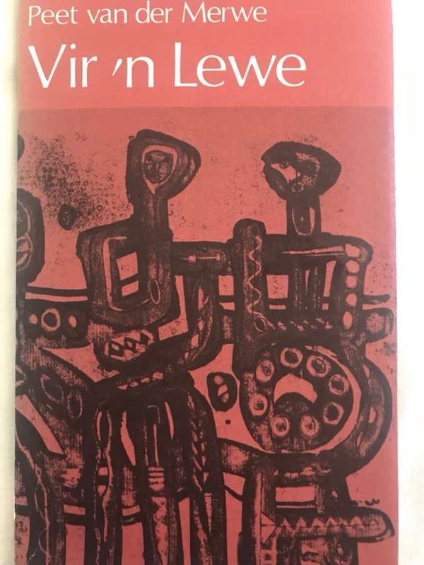 Vir n Lewe - Peet Van Der Merwe