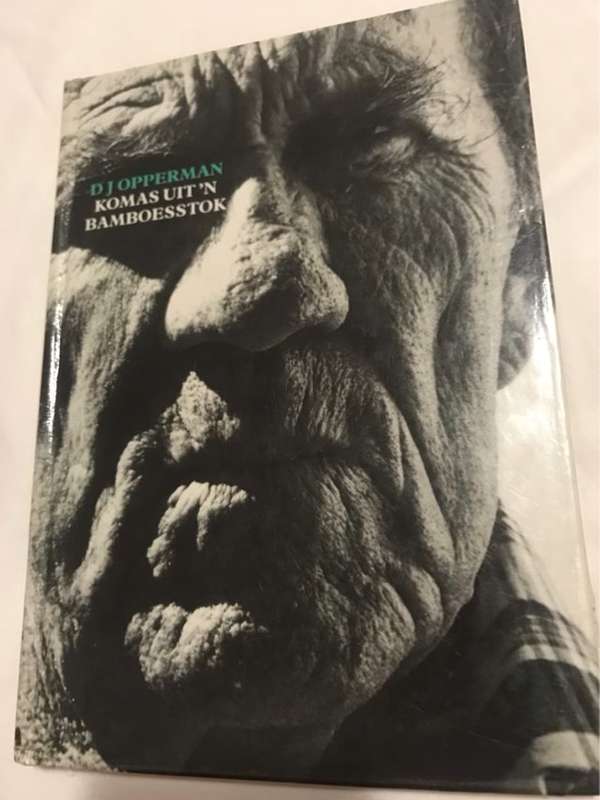 Komas uit n Bamboesstok - D.J.Opperman