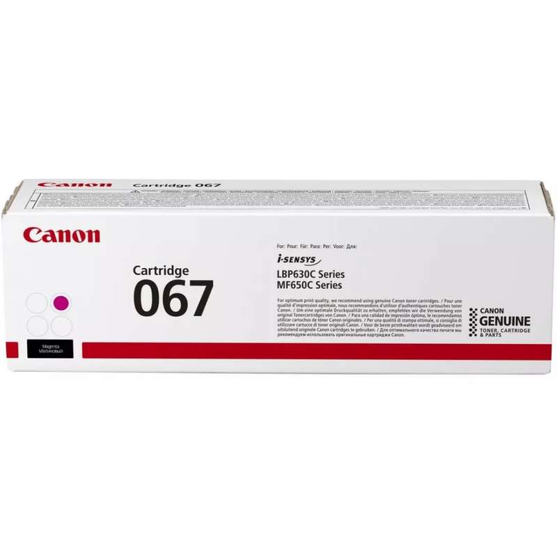 CANON-TONER-CRG 067 M-MF65X SERIES - YIELD 1250
