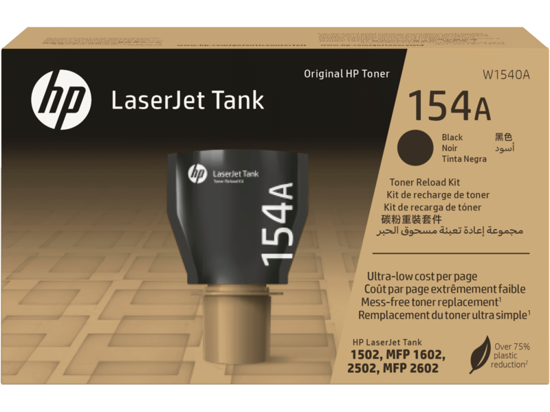 HP 154 A BLACK ORIGINAL LASERJET TANK TONER RELOAD KIT