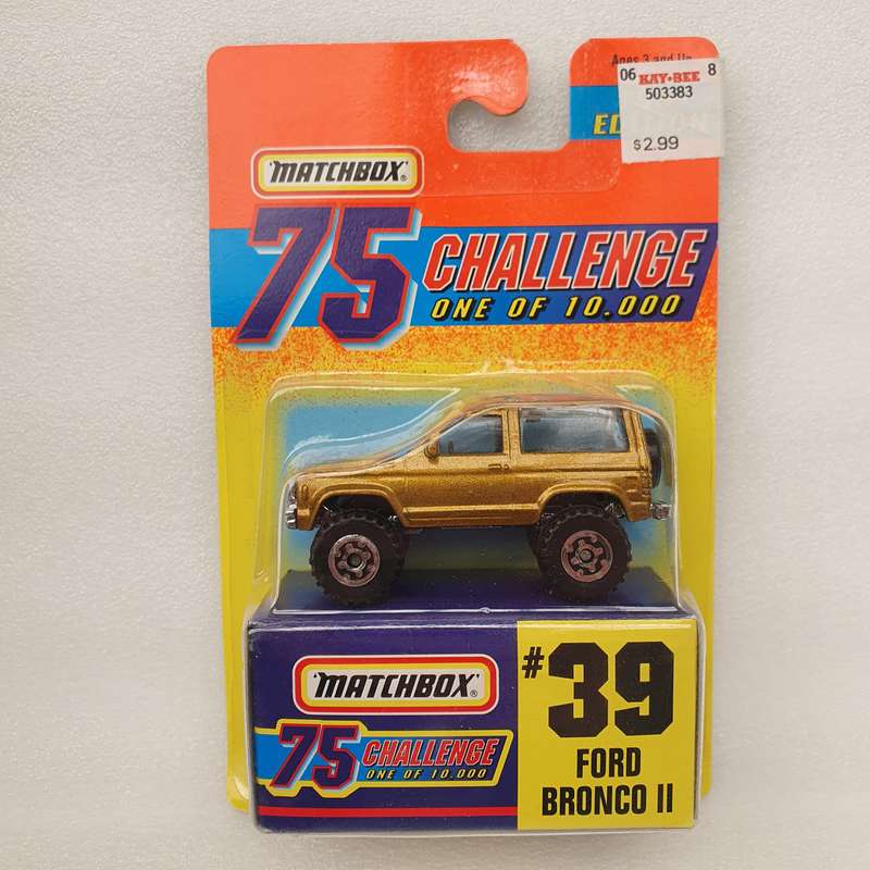 Matchbox Superfast VW Volkswagen Concept 1 No. 48 - 1 of 15 000