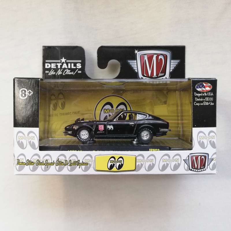 Matchbox Coca Cola 1957 Corvette Convertible