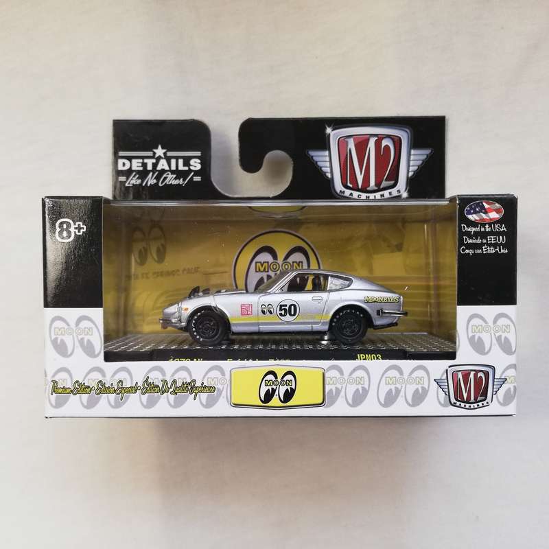 Matchbox Coca Cola VW Beetle Then & Now 2 Car set