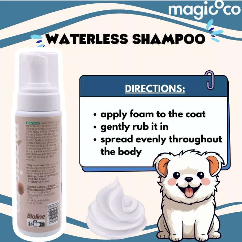 Magicoco Waterless Dog/Cat Shampoo  220ML | Magicoco | No-Rinse Foam Conditioner with Coconut ...