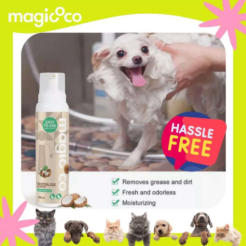 Magicoco Waterless Dog/Cat Shampoo  220ML | Magicoco | No-Rinse Foam Conditioner with Coconut ...