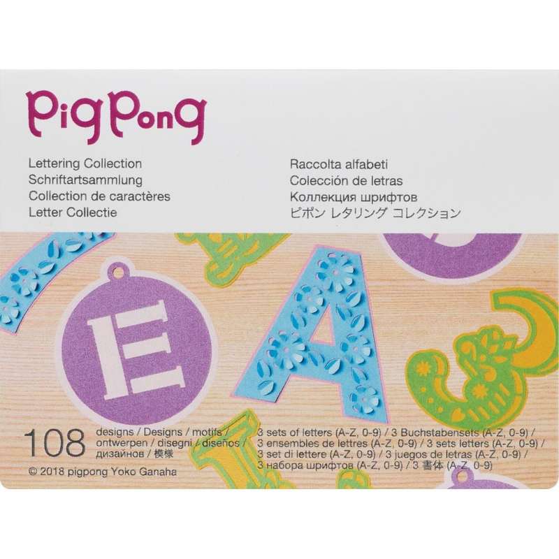 Brother ScanNCut SDX125 Lettering Collection Pigpong