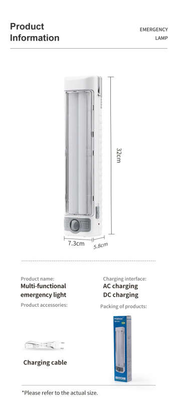 Rechargeable LED Emergency Light WD-843