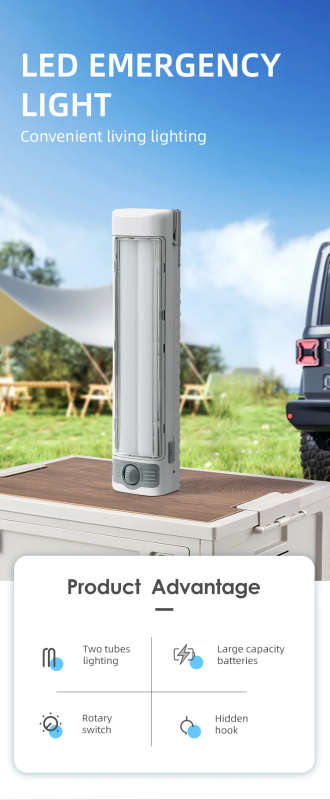 Rechargeable LED Emergency Light WD-843