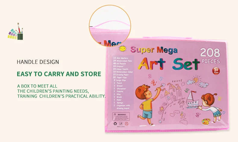 Mega 208 Piece Art Set