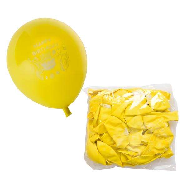 Bulk Pack 12 X Balloon Suitable For Helium, Printed - 1-Piece, Happy Birthday Print, Yellow