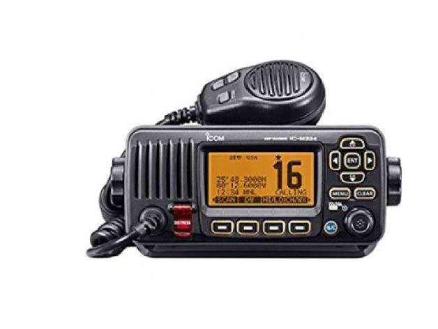 Icom Ultra Compact VHF Mobile Marine Radio