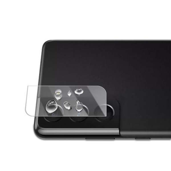 Mocolo Tempered Glass Camera Protector for Samsung Galaxy S22 + (PLUS)