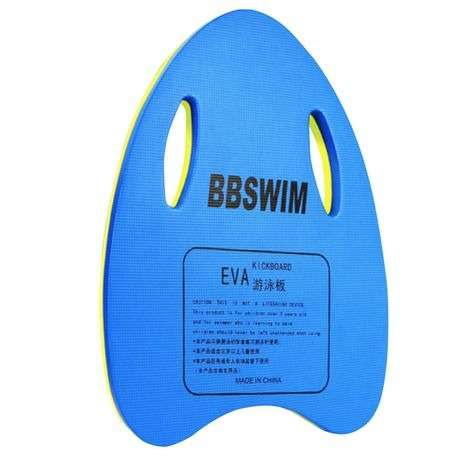Swimming Kickboard - Blue