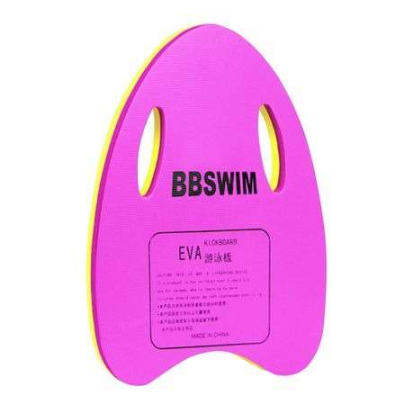 Swimming Kickboard - Pink