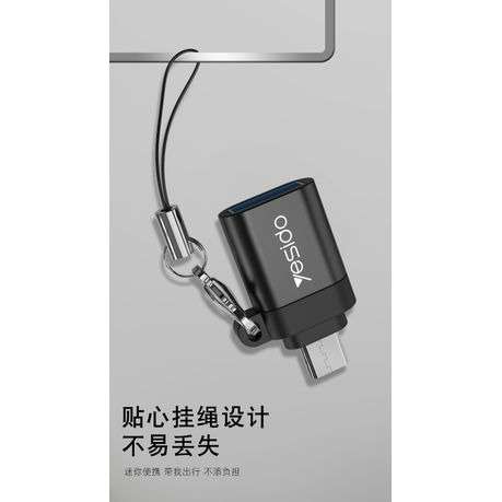 Yesido Micro OTG Fast Data Transmission GS07 Oxf