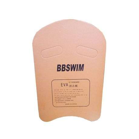 Fury Swimming Kickboard - Orange