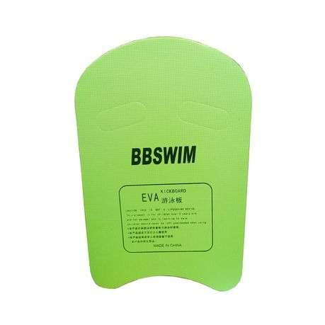 Fury Swimming Kickboard - Green
