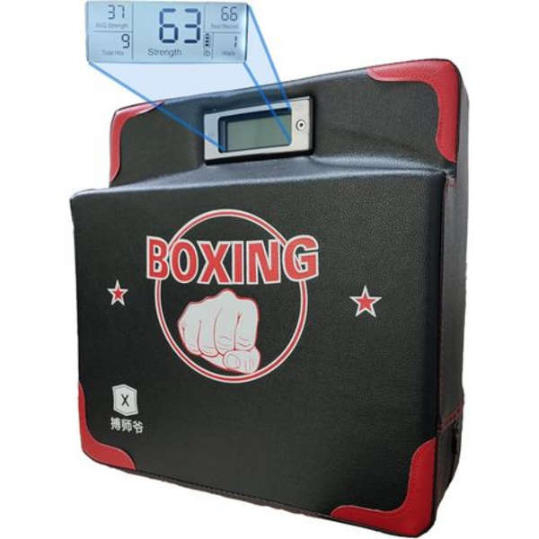 Boxing Punch Force Testing Pad with LCD (40cm x 40cm x 12cm)